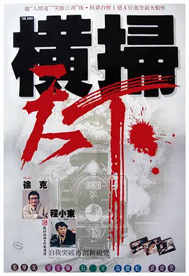 午夜av网站