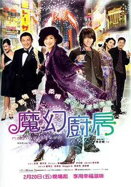 免费精品久久