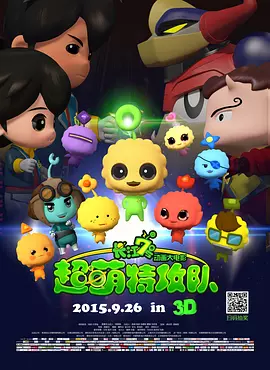 在线看片日韩