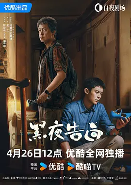 打屁股国产