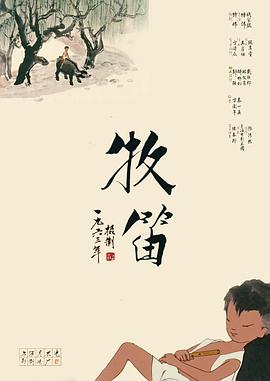 日韩啪啪网站