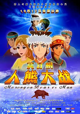 激情婷婷网