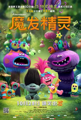 好属妞这里只有精品久久