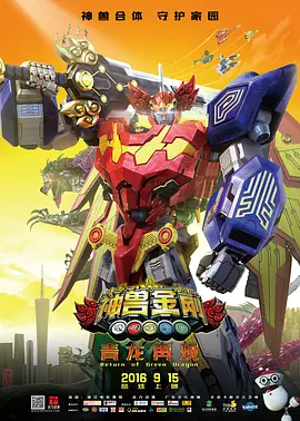 美国av明星