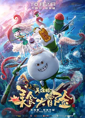 亚洲三级在线播放