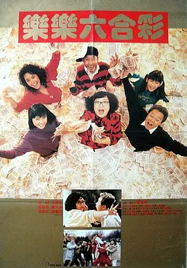 色偷偷人人澡久久天天