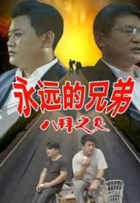 国产精品九九热
