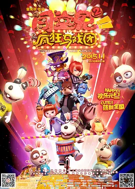 一级片免费
