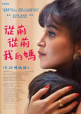 91精品一区二区三区久久久久