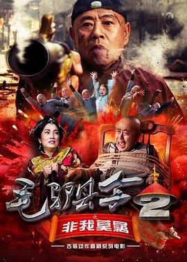影音先锋5566资源