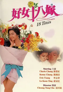 菠萝在线视频