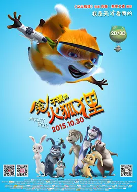 91久久99热青草国产