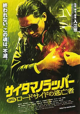 欧美日韩视频在线观看一区二区三区