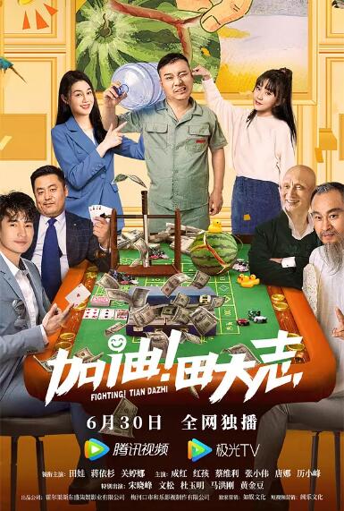国产精品v一区二区三区