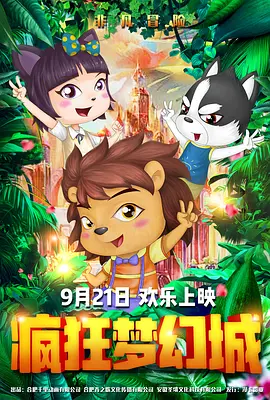 国产精品无毛