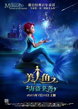 精品久久中文字幕