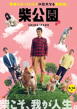 日韩精品成人在线