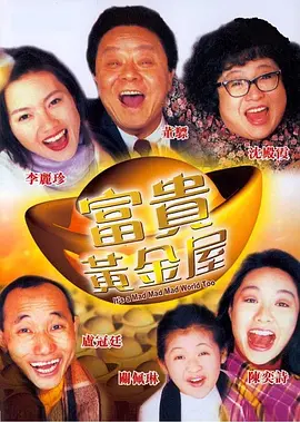 天天操人人看
