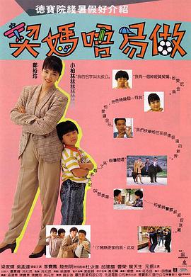 亚洲v日本v欧美v综合v