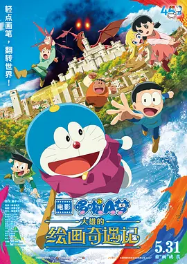 日本aa网站