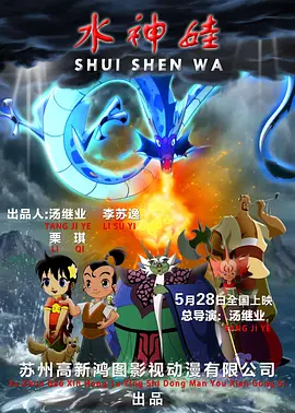 含温不熟txt笔趣阁