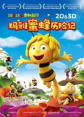 一区自拍