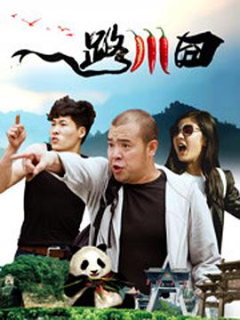 日本一区二区三区在线视频观看免费