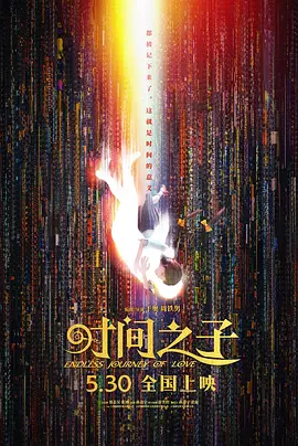 亚洲激情一区二区