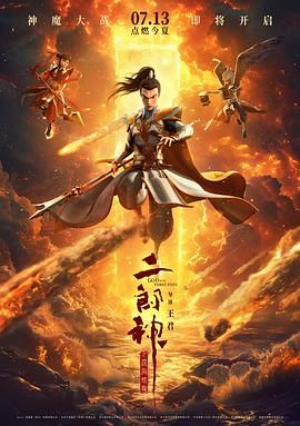 欧美久久久久中文字幕