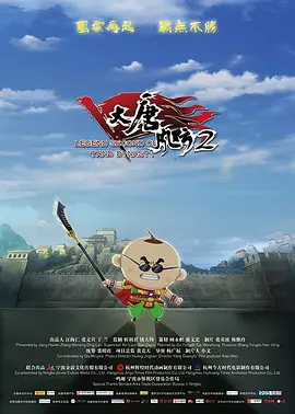 五月激情六月