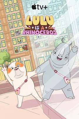 欧洲一级黄