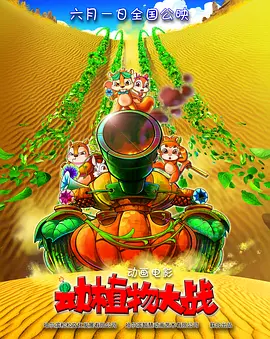 母亲对孩子的爱