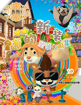 能看的黄色网址
