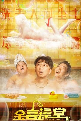 青青青视频在国线观看伊人