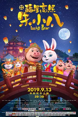 每日最新avhd101天天看新片