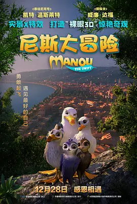 日韩欧美一区二区三区,