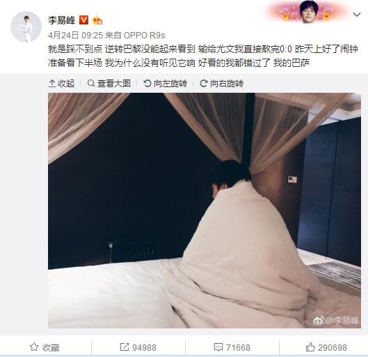 亚洲区精品