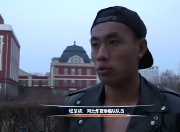 亚洲二区在线播放视频