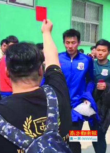 国产成人久久精品二区三区