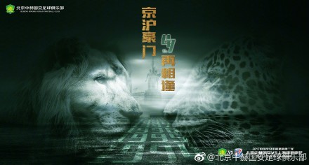 欧美日韩一区二区三区四区在线观看