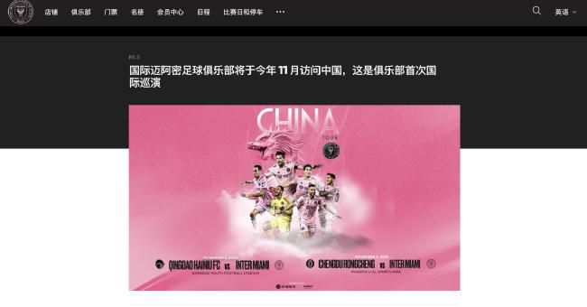 友善的兄弟