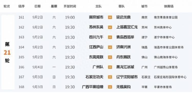 漂亮的岳hd中文字幕1