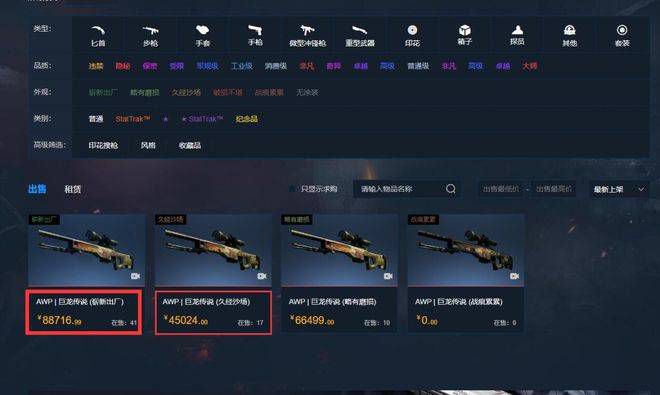 一级片久久