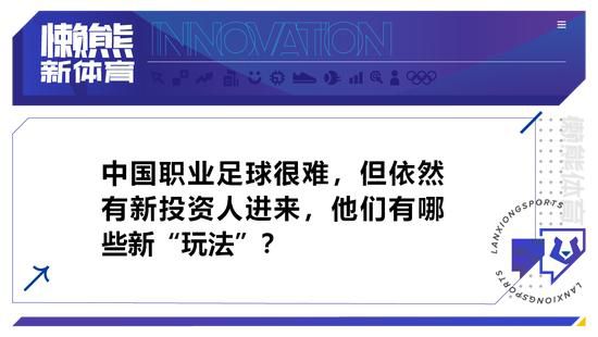 《消失的孩子》
