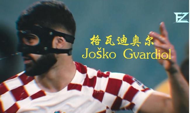 欧美福利一区