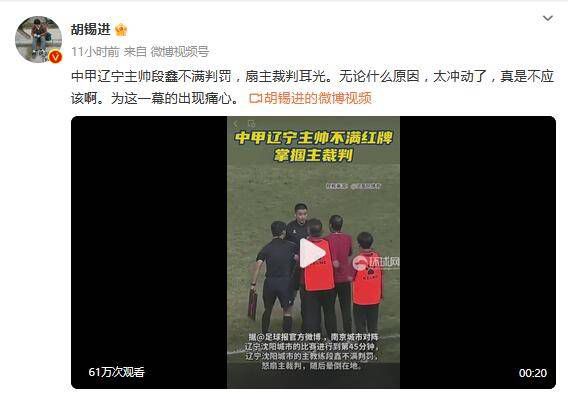 鲁丝片