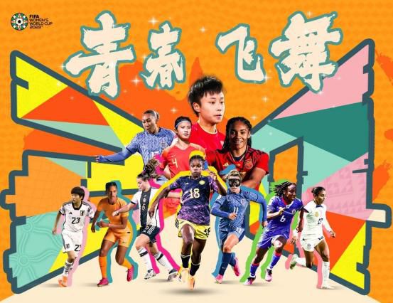 国产一区免费观看