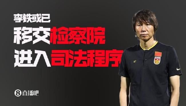 夜月直播电影在线观看