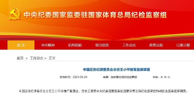 美女光溜溜图片视频素材高清