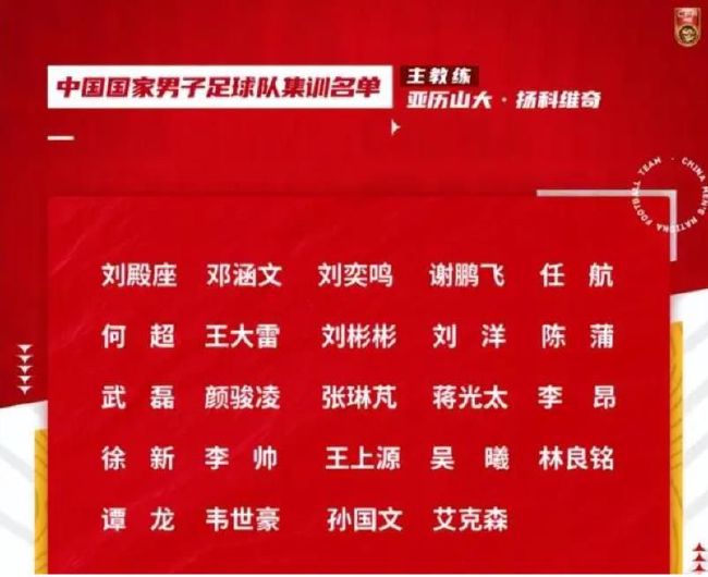 欧美大战